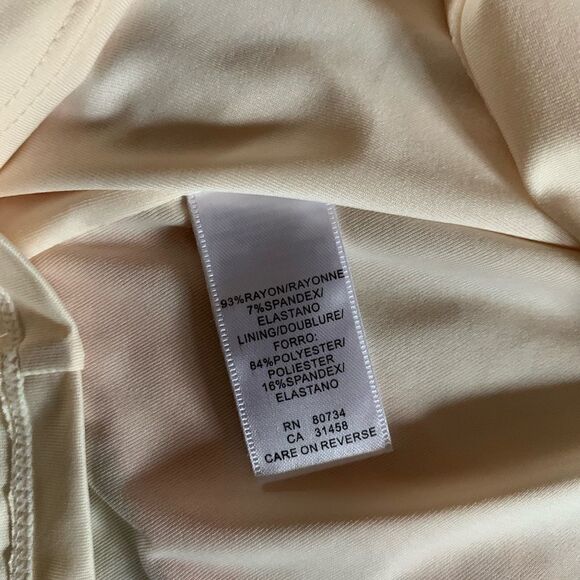 🎄BCBGMaxazria Striped Straight Mini Dress - Picture 6 of 8